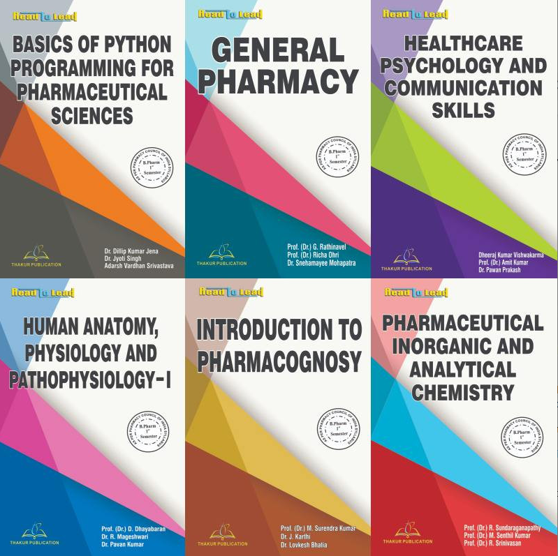 All in One B.Pharm First Semester (Black and White Pages)